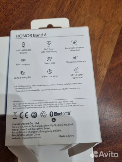 SMART watch honor band 6