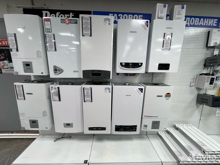 Газовые котлы и комплектующие в Б.Холунице