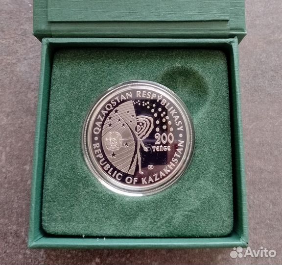 Казахстан 200 тенге 2021 года. Космос. Салют 1