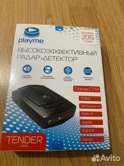 Радардетектор Playme tender