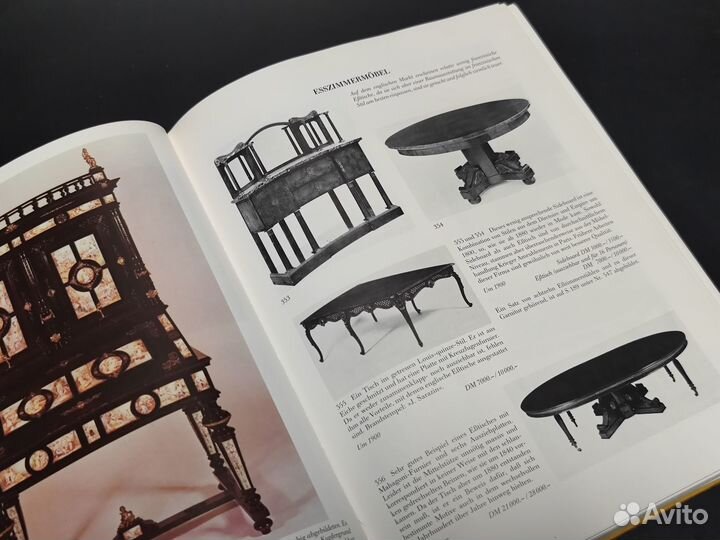 Европейская стильная мебель. Каталог антиквариата