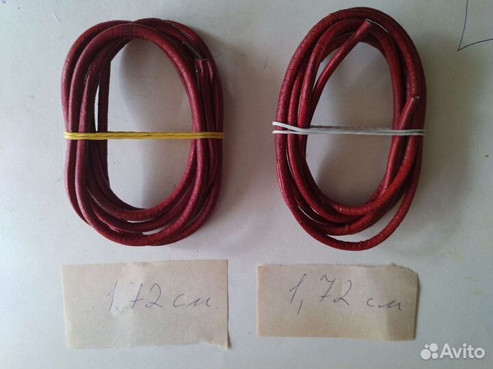 Ремень для швейной машины