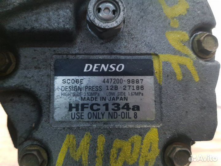 Компрессор кондиционера Toyota Duet M100A ejde