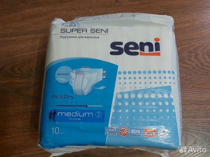 Памперсы для взрослых seni 2