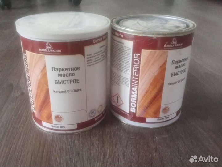 Паркетное Масло