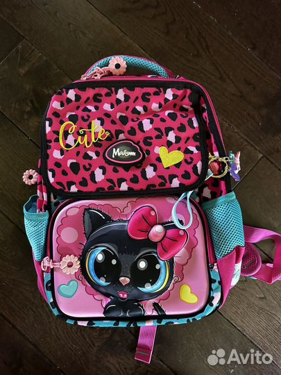 Рюкзак школьный Maksimm