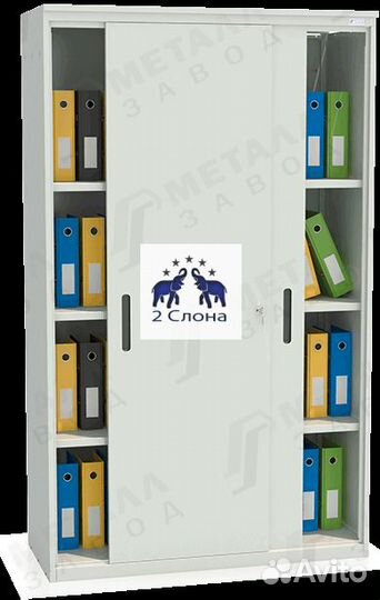 Металлические шкафы-купе архивные AL, ALS