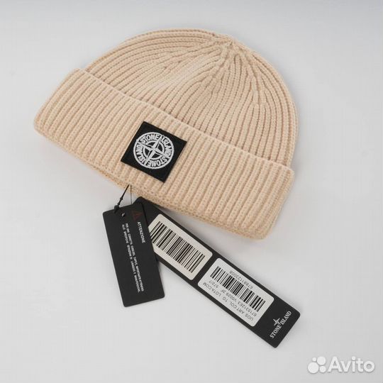 Шапка stone island (в ассортименте)