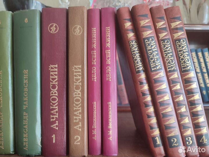 Книги собрание сочинений