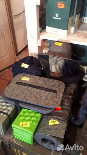 Кепка цифра вкпо