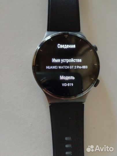 Смарт часы Huawei gt 2 pro
