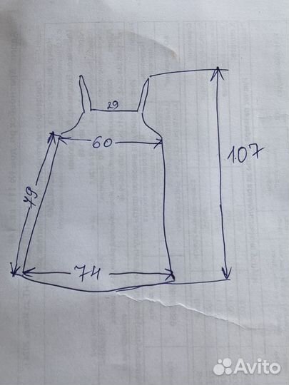 Сарафан льняной Kayros 54-56