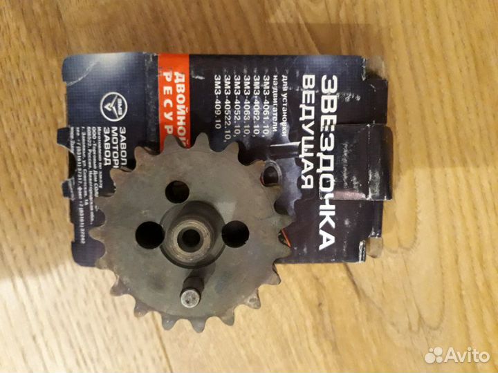 Звездочка грм газ 405,406,409 евро-2 дв. распредва