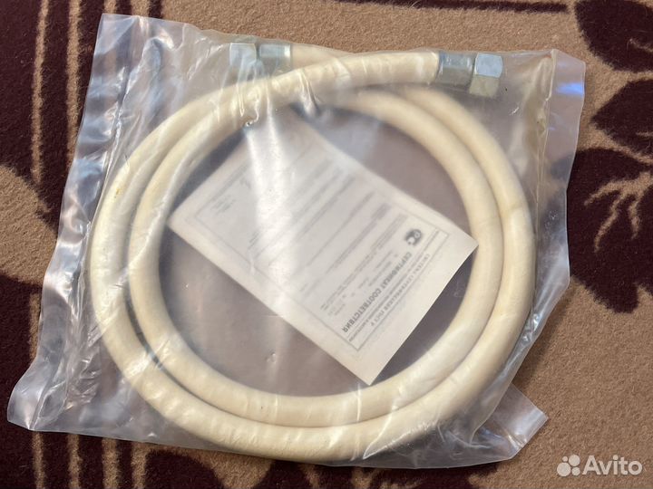 Шланг стиральной машины