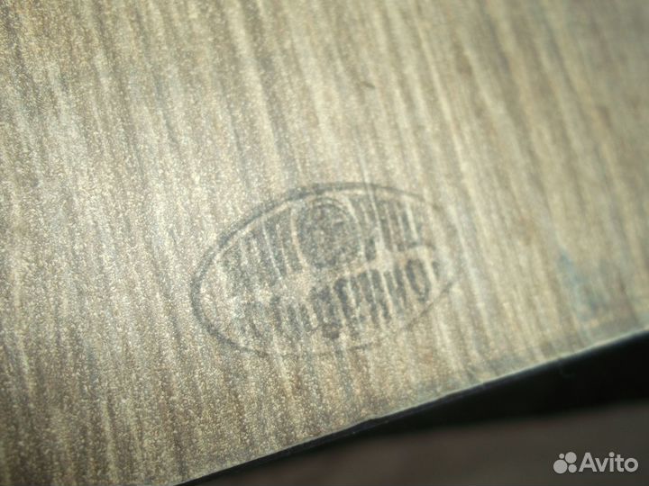 Икона Апостолы Пётр и Павел