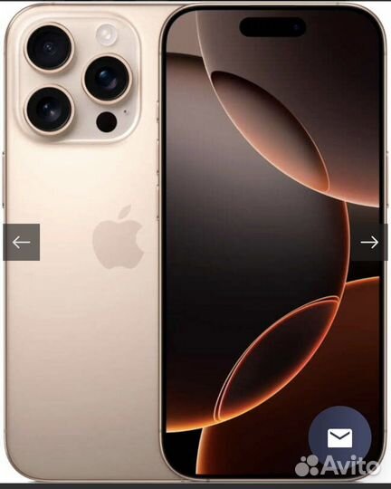 iPhone 16 Pro, 128 ГБ