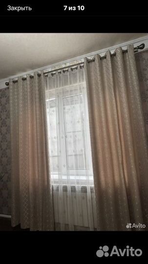 Шторы бу