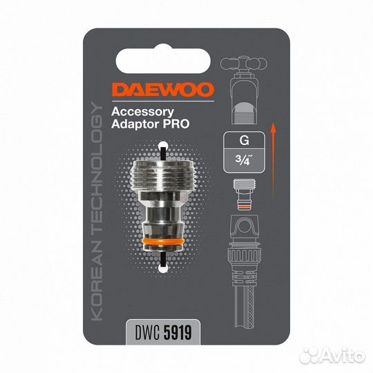 Адаптер металлический для кранов с внутренней резь