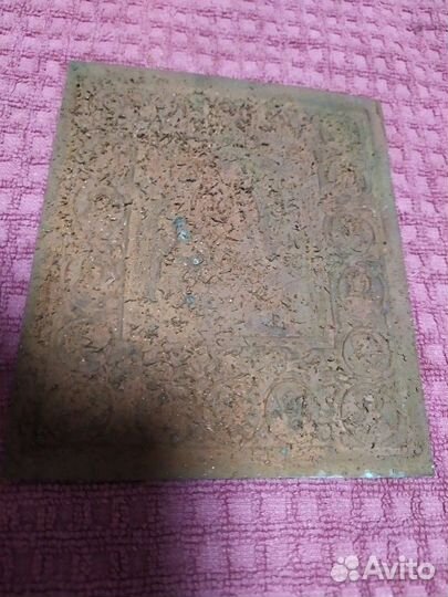 Икона чеканная