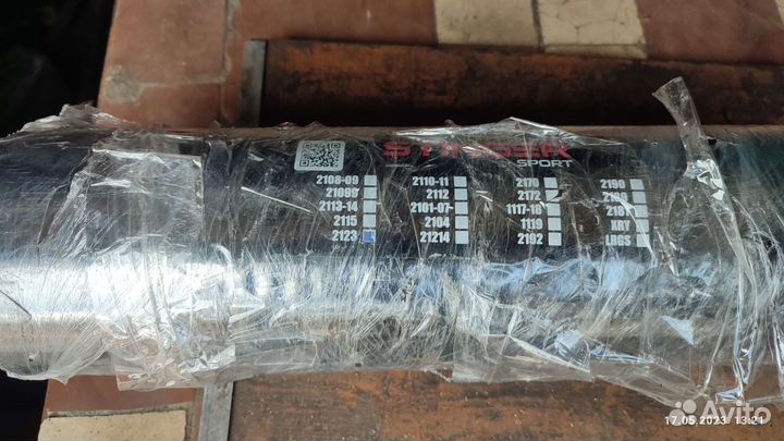 Глушитель stinger 2123 нива Шевроле