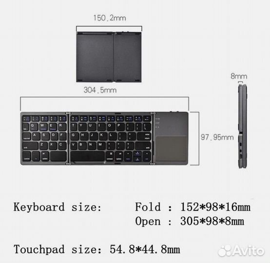 Безпроводная клавиатура с тачпадом