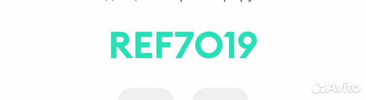 Промокод Делимобиль