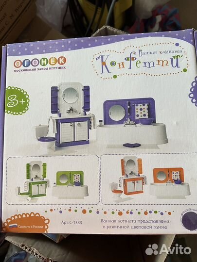 Детская игровая кухня для кукол