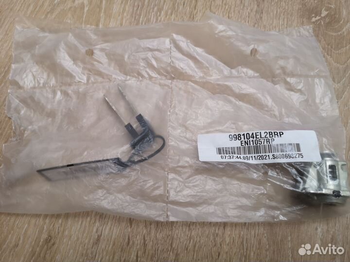 Смарт ключ nissan x-trail t32