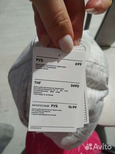 Бейсболка кепка новая