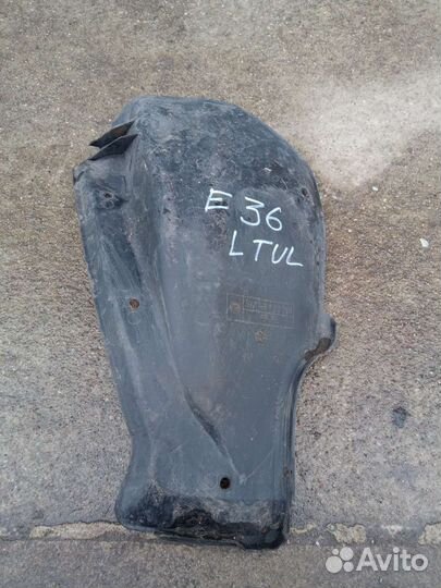 BMW E36 подкрылок задний левый