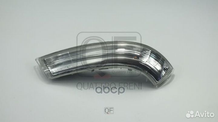 Указатель поворота В зеркало L QF71M00016 quatt
