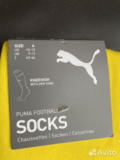 Гетры футбольные puma