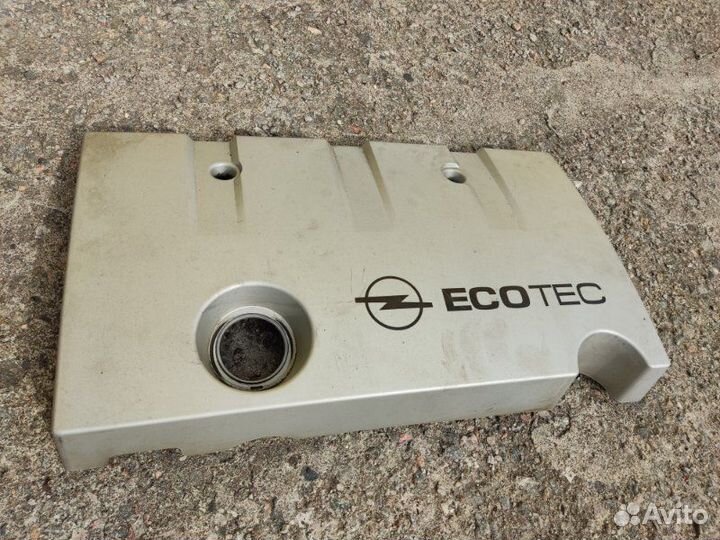 Накладка декоративная двс Opel Vectra C седан 1.8