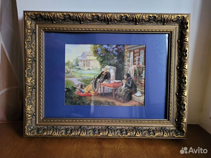 Картина Всё в прошлом акварель