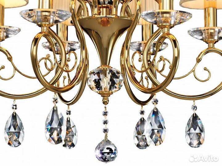 Подвесная люстра Osgona Ricerco 693062