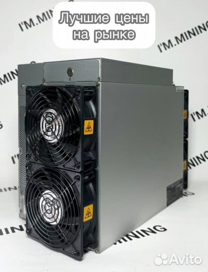 Antminer S19j Pro 100Th Б/У в идеальном состоянии