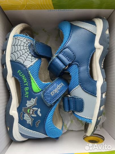 Босоножки Kapika на мальчика