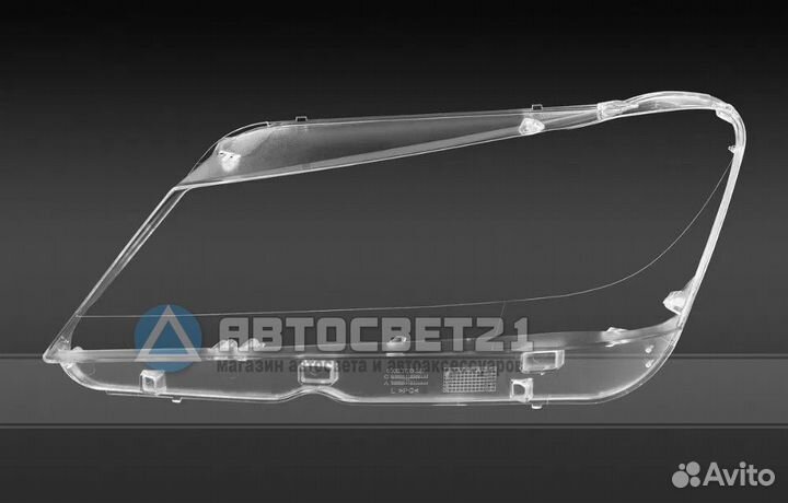 Стекло фары BMW X3 F25 2010-2014 Левое/Правое