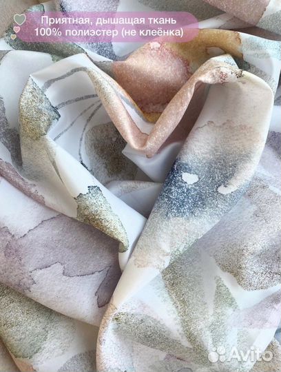 Новая Шторка для ванной 180х200.Тканевая