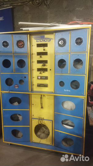 Музыкальный стенд