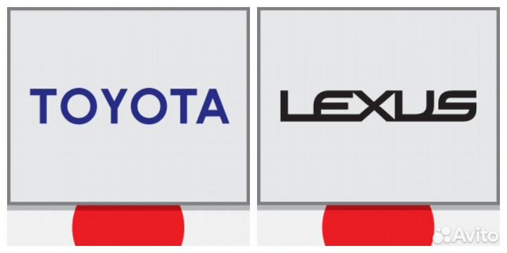 Toyota-lexus 5385160200 5385160200 Брызговик toyota Брызговик
