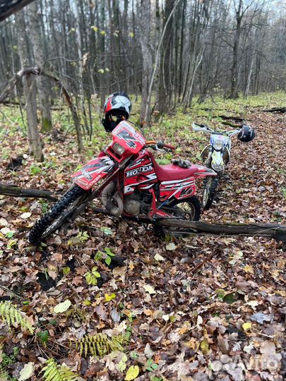 Honda crm 250