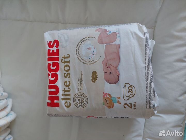 Подгузники