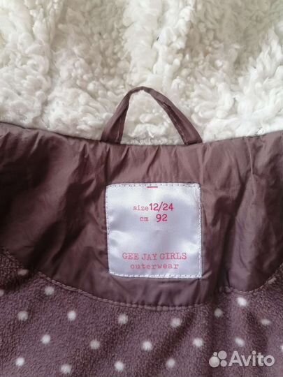 Пальто для девочки демисезонное