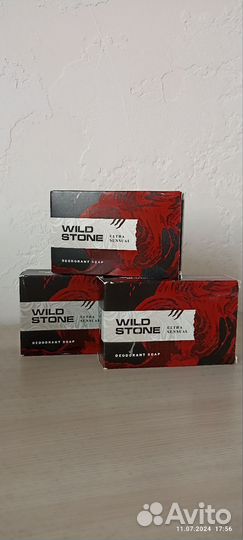 Товары из Индии