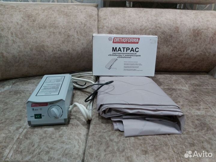 Противопролежневый матрас новый