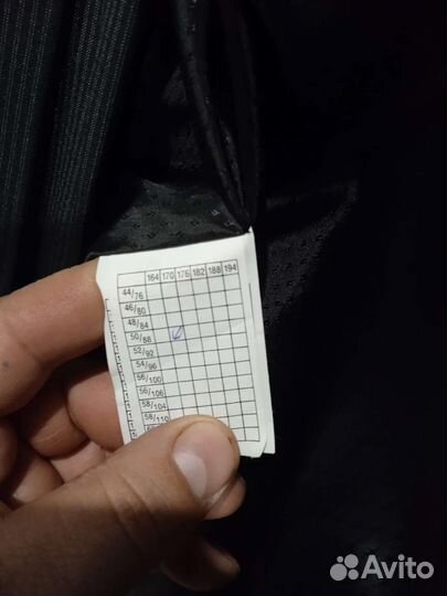 Брючный костюм мужской