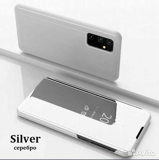 Продам новый чехол Самсунг S9 plus