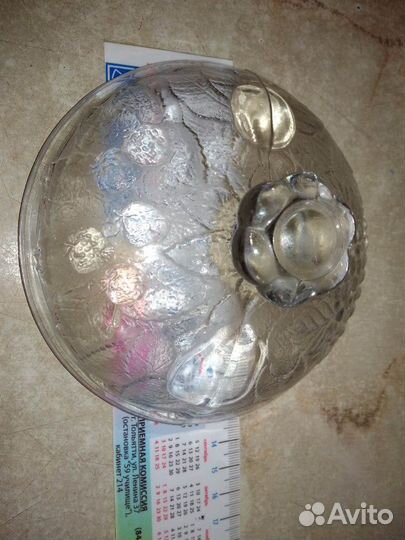 Посуда, салатники, графины, штофы