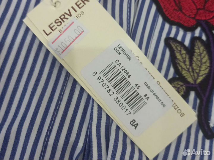 Рубашка для девочки 128